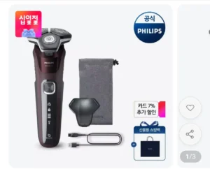 필립스 전기면도기 버건디 레드 S5881/12+쇼핑백