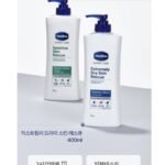 바세린 더마 바디로션 400ml 2개