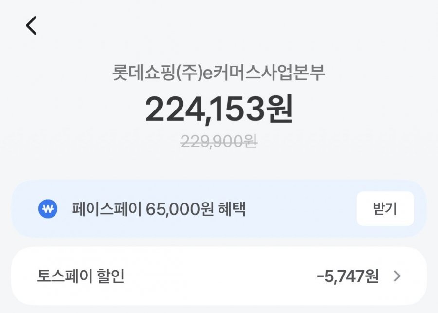 레노버 Xiaoxin Pad Pro 샤오신패드 프로 태블릿 2세대 8+128GB