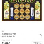 동원 프리미엄 93호 명절선물세트