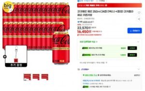 코카콜라 제로 제로카페인 350ml 24캔