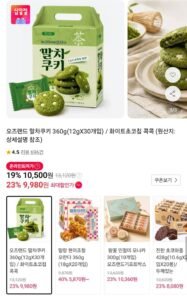 오즈랜드 말차쿠키 12g X 30개입