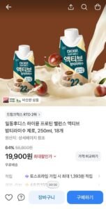 일동후디스 하이뮨 프로틴 밸런스 액티브 밤티라미수 제로, 250ml, 18개