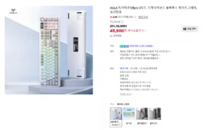 AULA 독거미 F108pro 저소음 솜사탕축 기계식키보드 화이트그레이