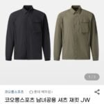 코오롱스포츠 남녀공용 셔츠 재킷 JWSXA25311