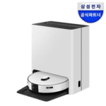 [10시Live] [보보] 삼성 2026 비스포크AI 스팀 설치 보안 안심 VR70F00AGG 새틴 그레이지