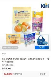 끼리 찰떡 치즈 케이크외 3종 15개입+증정 3개+증정
