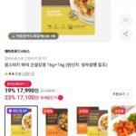 맘스터치 바삭 순살강정 1kg + 1kg