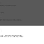 쿡테크 파워뱅크 20000mAh 40W 고속충전 대용량 듀얼 케이블 일체형 보조배터리 (C타입 라이트닝 케이...