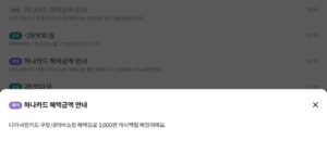 쿡테크 파워뱅크 20000mAh 40W 고속충전 대용량 듀얼 케이블 일체형 보조배터리 (C타입 라이트닝 케이...