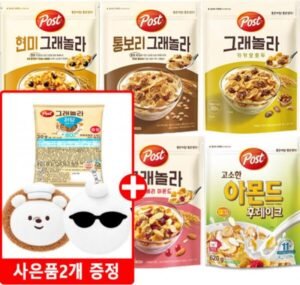 그래놀라 크랜베리 아몬드 570g외 7종 3개+사은품