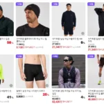 데카트론 FW 런닝 제품