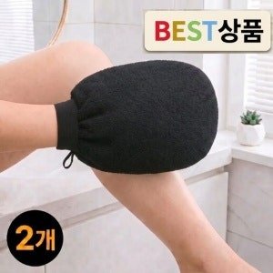 [자극없는] 100% 비스코스 요술 때밀이 장갑 각질제거 양면 목욕 때타올 2매입 (2개입 × 블랙 × 1세트)