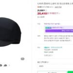 나이키 플라이 드라이 핏 언스트럭처 스우시 캡