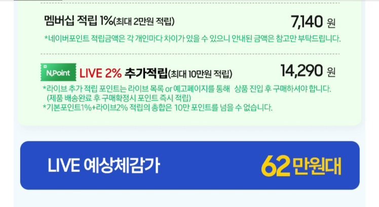 삼성 비스포크 무풍 큐브 인피니트 AP90H03193UGD