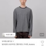 남녀공용 스트라이프 긴팔 라운드 티셔츠