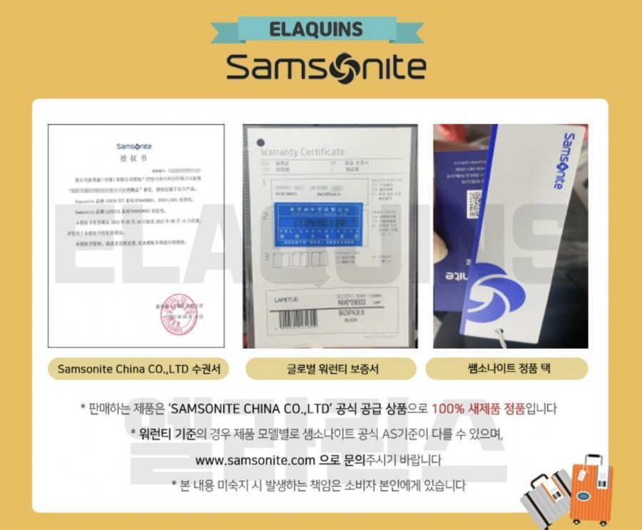 직구 쌤소나이트 경량 비즈니스 여행 백팩 BT6
