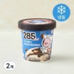 스키니피그 슈퍼노바 초코크런치 (냉동) (1개입 × 474ml × 2개)