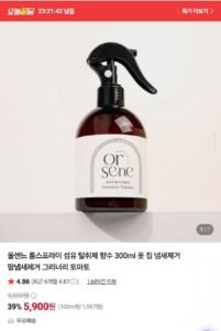 룸스프레이 섬유 탈취제 향수 300ml