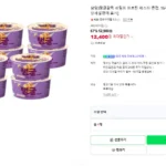 삼양)탱글갈릭 쉬림프 프로틴 파스타 큰컵, 16개