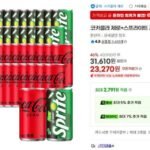 코카콜라 제로+스프라이트 제로 190ml 총 60캔 (2박스)