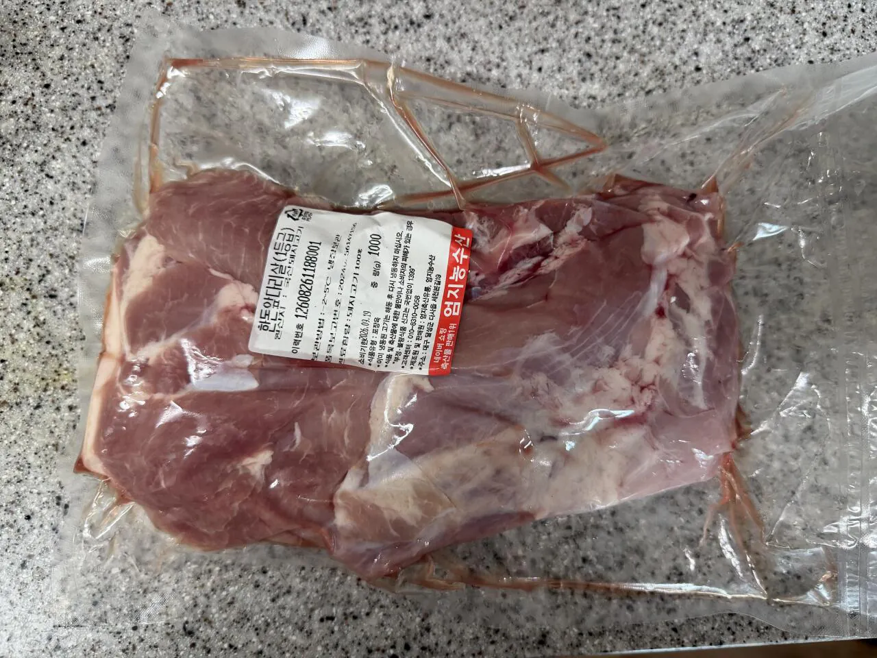 한돈 미박 앞다리살 1kg