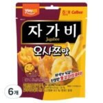 자가비 과자 오사쯔맛, 45g (6개) (45g × 6개)
