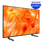 [6시Live] [다솜] 삼성 Neo QLED TV 108cm(43인치) KQ43QNH70AFXKR 스탠드