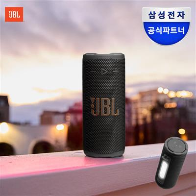 [한정특가] JBL GRIP 휴대용 캠핑 LED 무선 블루투스 스피커 블랙