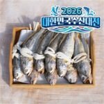 영광굴비 20미 굴비 참조기 생선구이