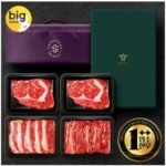 신세계백화점 투뿔 암소한우 선물세트1Kg
