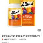 얼라이브 원스데일리 멀티비타민 100정