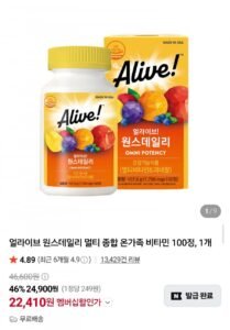 얼라이브 원스데일리 멀티비타민 100정