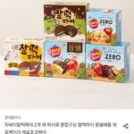 롯데 두바이 찰떡파이 300g x 3개
