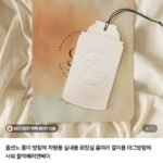 올센느 종이 방향제