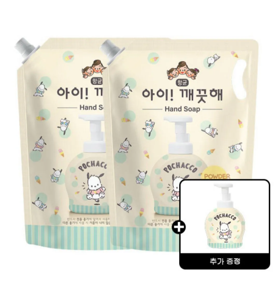 아이깨끗해X포차코 핸드워시 순향 리필 1.8l 2개 +포차코 핸드솝 490ml 공용기 증정
