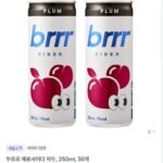 부르르 제로사이다 자두, 250ml, 30개