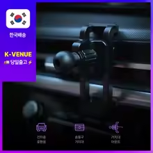 최저가) 주파집 15W 오토스캔 차량용 핸드폰 무선 충전 거치대, 차량용 만능...
