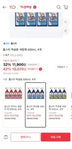 홈스타 욕실용 세정제 500ml, 4개