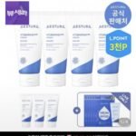 에스트라 아토베리어365 크림 80ml 4개