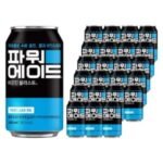 파워에이드 마운틴블라스트, 340ml (24개) (340ml × 24개)