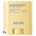 에이지투웨니스 멜라 디펜스 기미 노세범 선스틱 SPF50+ PA++++ (20g × 2개)