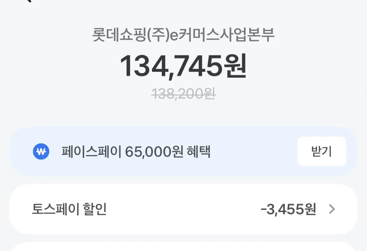 스포츠리서치 알래스카산 오메가3 피쉬 오일 180정 3통