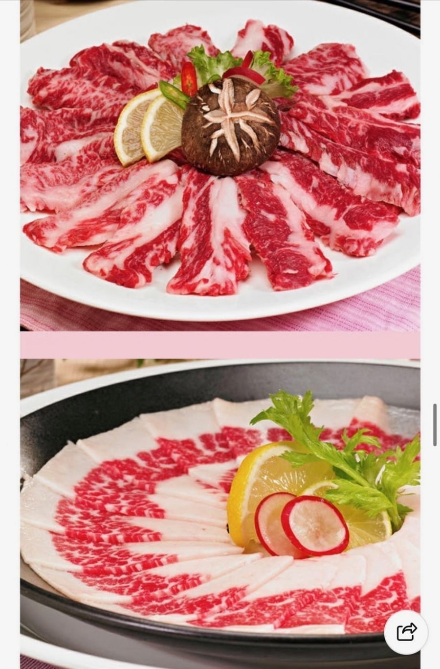 1++투뿔 한우 모듬 구이용 특수부위 팩당 200g
