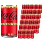 코카콜라 제로제로 (30개) (190ml)