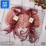 반건조 오징어 5마리(HACCP 인증)