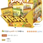 바프 미니 파티 박스 5종, 500g, 1개