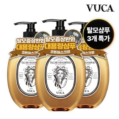 클래식 퍼퓸 탈모샴푸 510mlx3개 외 바디워시 헤어바디 모음전