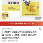 자연그대로 배도라지즙 100ml x 90팩