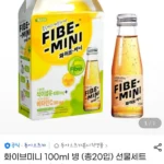 화이브미니 100ml 병 (총40입) 소비기한 26/11/17